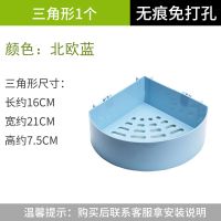 掉落卫生间置物架壁挂浴室卧室厕所墙上置物架免打孔加厚