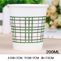 纸杯500只一次性杯子家用办公整箱加厚茶水杯口杯印