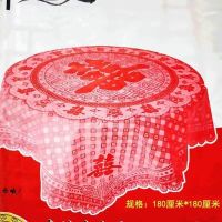 结婚纸杯一次性纸杯子婚宴婚庆纸杯纸碗筷子加厚纸杯婚庆用品