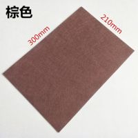 红木家具脚垫加厚毛毡自粘餐桌椅沙发凳子腿贴保护套防磨防滑