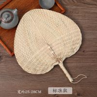 手工草编夏季小麦秸扇手摇扇宝宝婴儿纳凉驱蚊扇家用老式大蒲扇子