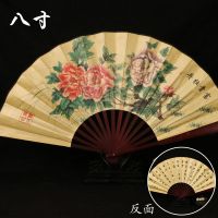 古风扇子折扇随身携带中国风男绢扇学生霸气折叠扇复古典日用扇女