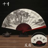 古风扇子折扇随身携带中国风男绢扇学生霸气折叠扇复古典日用扇女