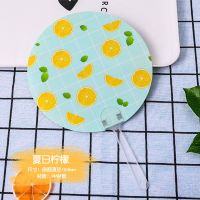 卡通夏季小圆扇儿童手持小扇子学生礼品便携随身塑料扇手摇扇