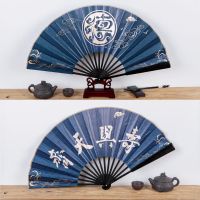 德云社云鹤九霄秦霄贤张云雷粉丝应援同款扇子中国风夏季日用折扇