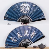 德云社云鹤九霄秦霄贤张云雷粉丝应援同款扇子中国风夏季日用折扇