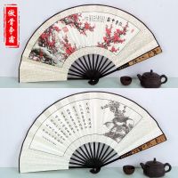 古风折扇中国风男女学生霸气随身夏季绫绢仙气扇子广告折扇