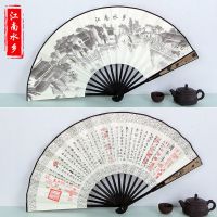 古风折扇中国风男女学生霸气随身夏季绫绢仙气扇子广告折扇