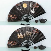 古风折扇男女学生仙气复古彼岸花插画霸气汉服舞蹈配饰道具扇