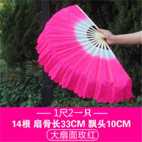 舞扇凌烟阁扇子广场舞双面加长儿童成人演出扭秧歌舞蹈扇子