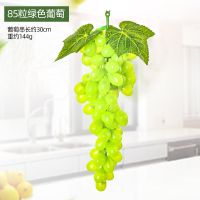 仿真葡萄叶藤条树叶吊顶花藤装饰绿叶绿植藤蔓水管道遮挡塑料假花