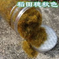 绿植仿真苔藓罐装40g尼龙青藓草粉diy假山造景创意草沫装饰人造草