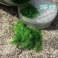 绿植仿真苔藓罐装40g尼龙青藓草粉diy假山造景创意草沫装饰人造草