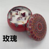 之润 香薰蜡烛 卧室厨房卫生间香氛净化空气家用无烟薰衣草