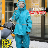 摩托车电动车雨衣雨披双帽沿套装成人分体雨衣套装