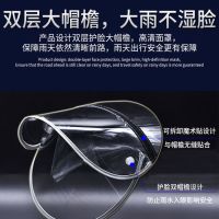 雨衣雨裤套装雨衣男女加厚双层全身防雨分体摩托车电动车骑行徒步