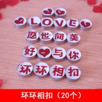 生日蜡烛情人节浪漫惊喜场景布置房间装饰创意送老公男友带字蜡烛