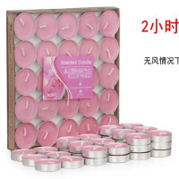 无烟小蜡烛表白婚庆香薰浪漫创意生日心形婚表白蜡告白道歉
