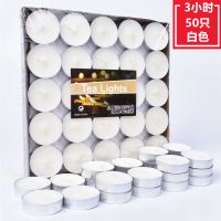 蜡烛2-3-4小时无烟蜡烛无味加热煮水果茶饭店浪漫生日香薰小茶蜡