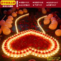 蜡烛浪漫惊喜生日婚创意布置用品爱表白情人节爱心形蜡烛