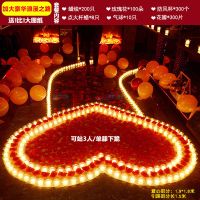 蜡烛浪漫惊喜生日婚创意布置用品爱表白情人节爱心形蜡烛