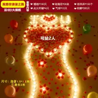 蜡烛浪漫惊喜生日婚创意布置用品爱表白情人节爱心形蜡烛