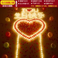 蜡烛浪漫惊喜生日婚创意布置用品爱表白情人节爱心形蜡烛