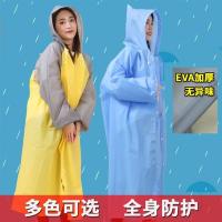 成人男女时尚旅游雨衣非一次生出行韩版防水轻便开衫雨披