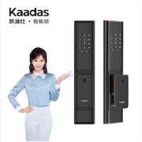 凯迪仕(Kaadas)智能锁K12红古铜全自动推拉式指纹锁家用防盗门锁磁卡锁电子锁密码锁防猫眼锁WIFI直连