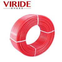 VIRIDE威瑞德地暖管 原装进口5层阻氧PERT管材16×2.0