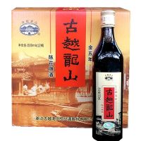 古越龙山金五年500ml