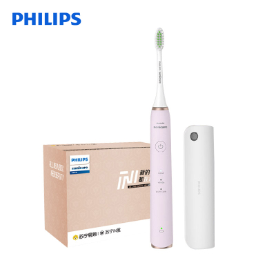 飞利浦(PHILIPS)电动牙刷HX2461/04充电式 声波震动电动牙刷