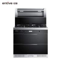 亿田(entive)SL901X集成灶 保洁烘干柜 17.5超强吸力 集成灶一体灶家用 钢化玻璃台面 天然气