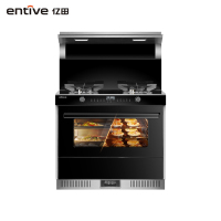亿田(entive)YPC1ZK 20 m³/min大风量 蒸烤炸一体集成灶 液化气 左排烟