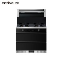 亿田(entive)SL901X-C 集成灶 保洁烘干柜 臭氧紫外线防护 家用消毒 钢化玻璃台面 天然气右排烟
