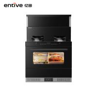 亿田(entive) YT1ZK-DC 变频 蒸烤一体集成灶 天然气左排烟