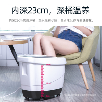 [冬季佳品]蓓慈(Beici) BZ501C 足浴盆足浴盆全自动按摩深桶恒温365天免费换新