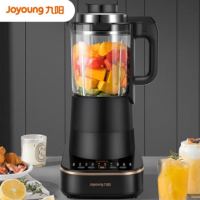 九阳破壁调理机L18-P393