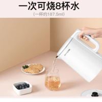 九阳电水煲K12-F30