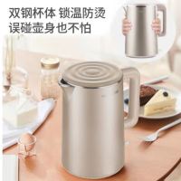 九阳开水壶K17-F10