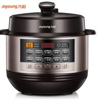 九阳电压力锅Y-50C20