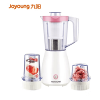 九阳搅拌机JYL-C16V