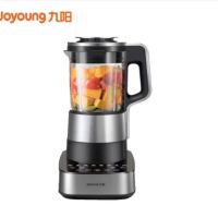 九阳破壁调理机L18-P750