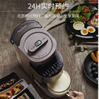 九阳破壁机SN-L15-Y5(榛果金)