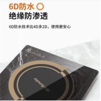 九阳电磁炉-C21S-C300