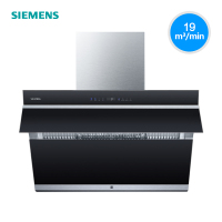 SIEMENS/西门子 侧欧一体高端触控式油烟机LS98FC960W 19立方大吸力