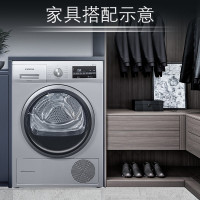 西门子(SIEMENS)9公斤 烘干机 家用滚筒式热泵干衣机 原装进口 婴幼除菌烘 冷凝自清洁 WT47W5681W