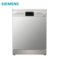西门子(SIEMENS)洗碗机双重烘干 高温消毒 自动洗碗机独立式12套SJ236I01JC