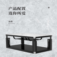 荣事达电暖桌多功能智能恒温升降语音双控长方形隐藏式电磁炉取暖桌 RC-C5X2