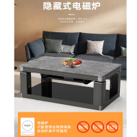 荣事达电暖桌多功能智能恒温升降语音双控长方形取暖桌RC-C21A